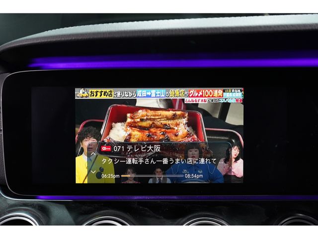 MERCEDES BENZ E CLAS 2018 Image 31