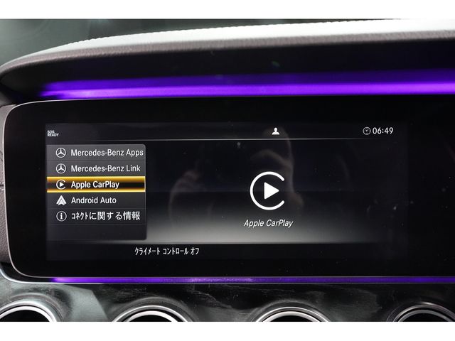 MERCEDES BENZ E CLAS 2018 Image 31