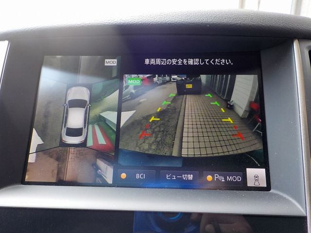 NISSAN SKYLINE 2019 Image 31