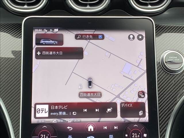 MERCEDES BENZ MERCEDES AMG C STATI 2024 Image 31