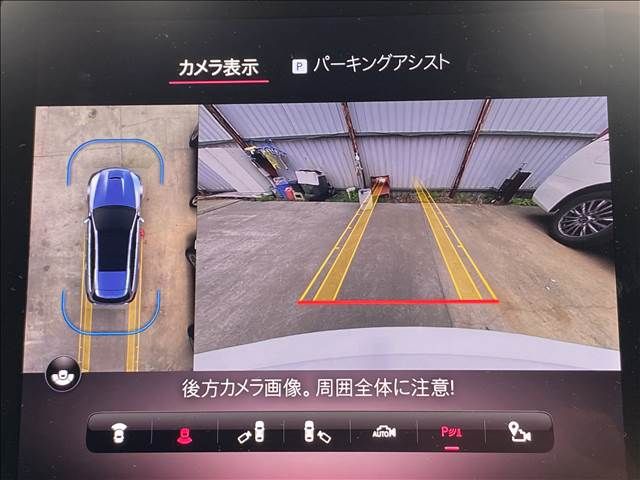 MERCEDES BENZ MERCEDES AMG C STATI 2024 Image 31