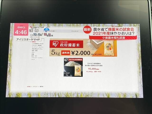 MERCEDES BENZ MERCEDES AMG C STATI 2024 Image 31