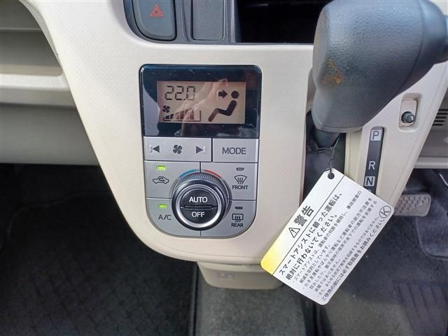 DAIHATSU MOVE 2019 Image 31