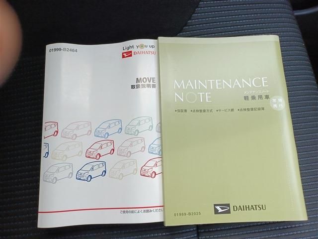 DAIHATSU MOVE 2019 Image 31
