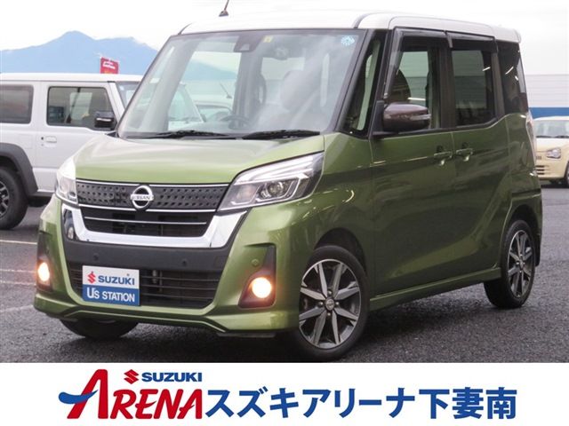 NISSAN DAYZ ROOX 2019 Image 31