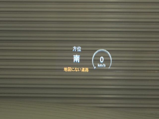 MERCEDES BENZ S CLAS 2015 Image 31