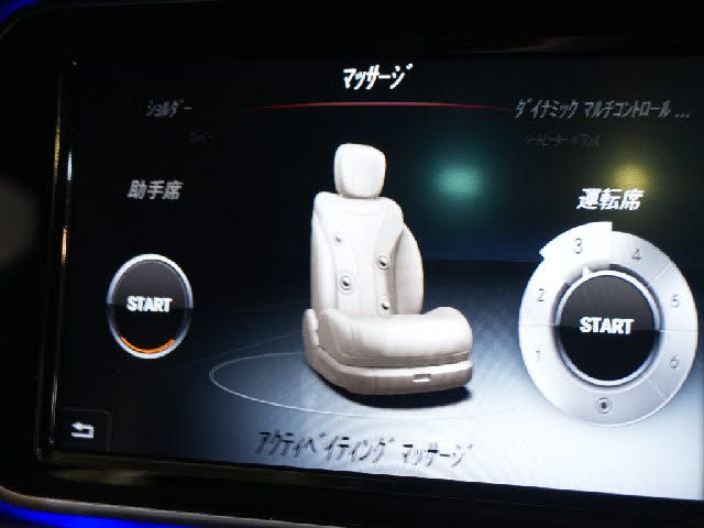 MERCEDES BENZ S CLAS 2015 Image 31