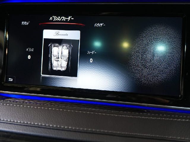 MERCEDES BENZ S CLAS 2015 Image 31