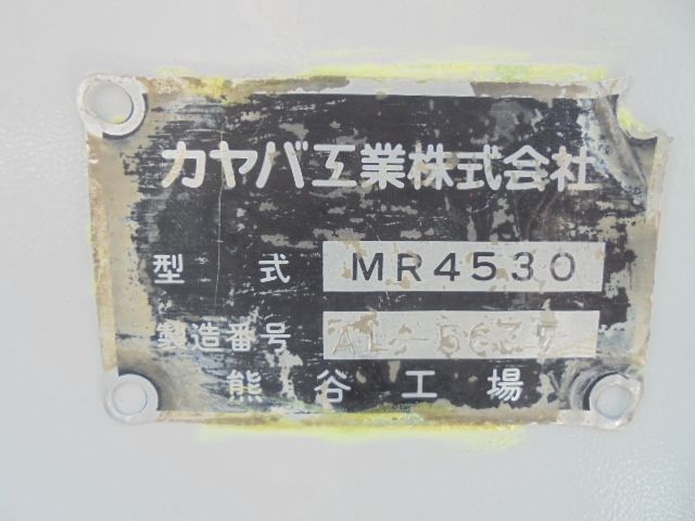 ISUZU GIGA 2004 Image 31