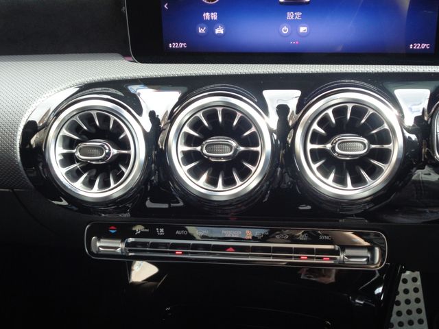 MERCEDES BENZ CLA CL 2023 Image 31