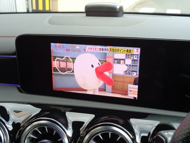 MERCEDES BENZ CLA CL 2023 Image 31