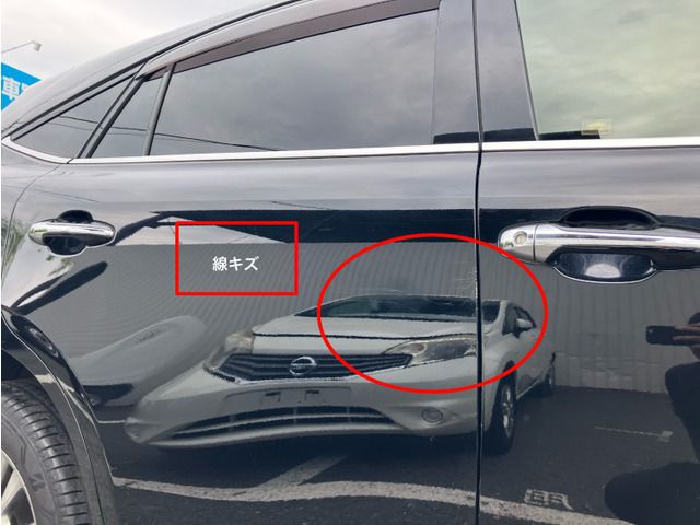 TOYOTA HARRIER 2WD 2014 Image 31