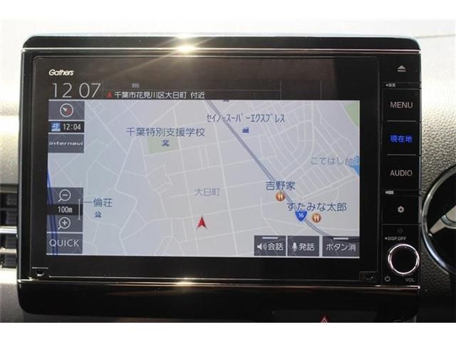 HONDA N-WGN CUSTOM 2020 Image 31