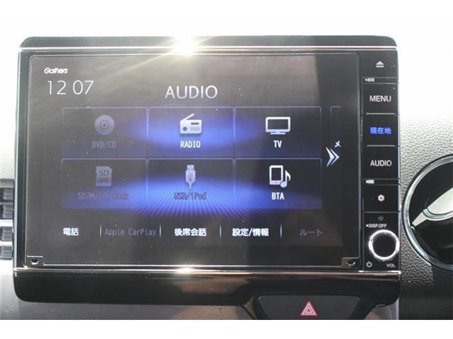 HONDA N-WGN CUSTOM 2020 Image 31