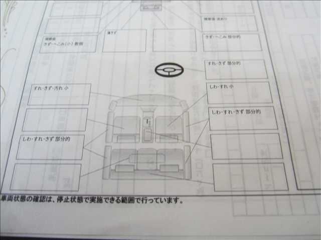 NISSAN NT100 CLIPPER 4WD 1989 Image 31