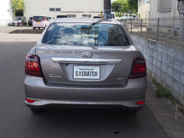 TOYOTA COROLLA AXIO 4WD 2023 Image 31