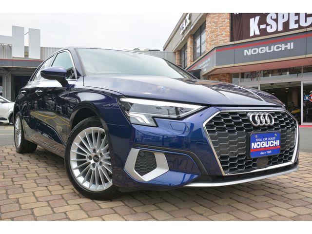 AUDI A3 SPORTBACK 2022 Image 31