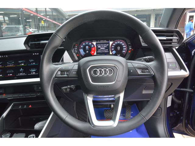 AUDI A3 SPORTBACK 2022 Image 31