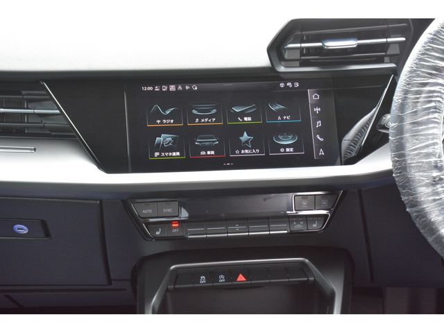 AUDI A3 SPORTBACK 2022 Image 31