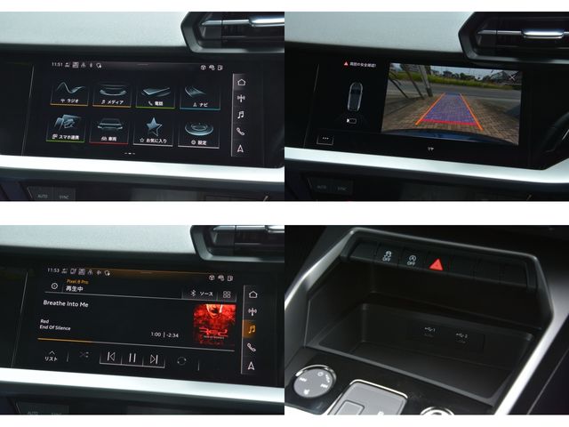 AUDI A3 SPORTBACK 2022 Image 31