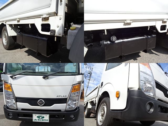 NISSAN ATLAS 2017 Image 31