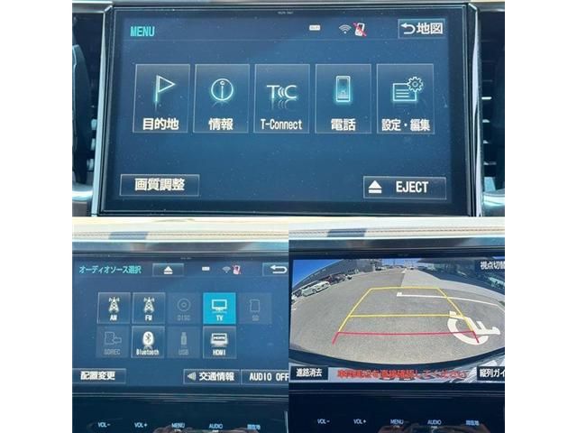 TOYOTA VELLFIRE 2017 Image 31