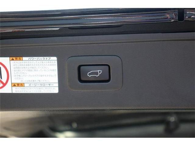 TOYOTA VELLFIRE 2020 Image 31