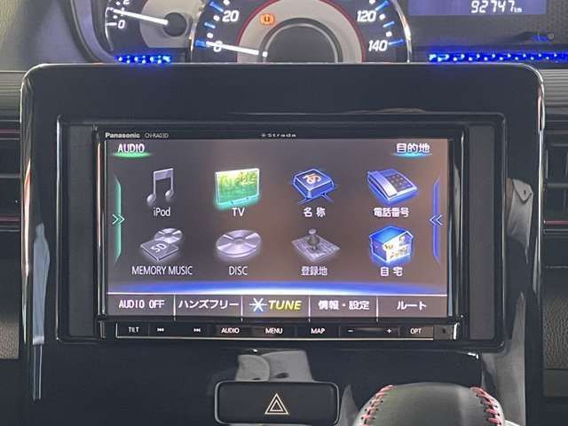 SUZUKI WAGON R STINGRAY 2018 Image 31