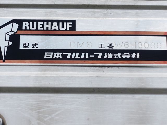 ISUZU ELF 2012 Image 31