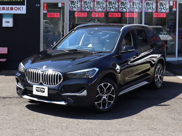 BMW X1 2020 Image 31