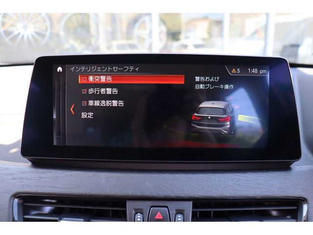 BMW X1 2020 Image 31