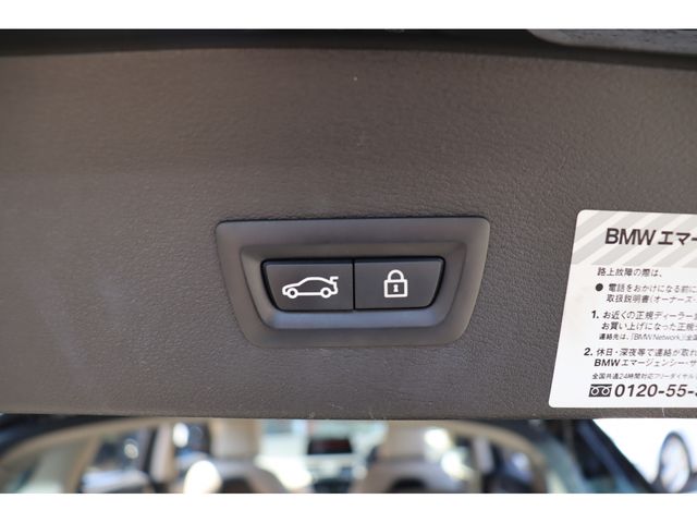 BMW X1 2020 Image 31