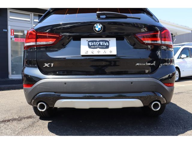 BMW X1 2020 Image 31