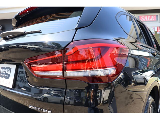 BMW X1 2020 Image 31