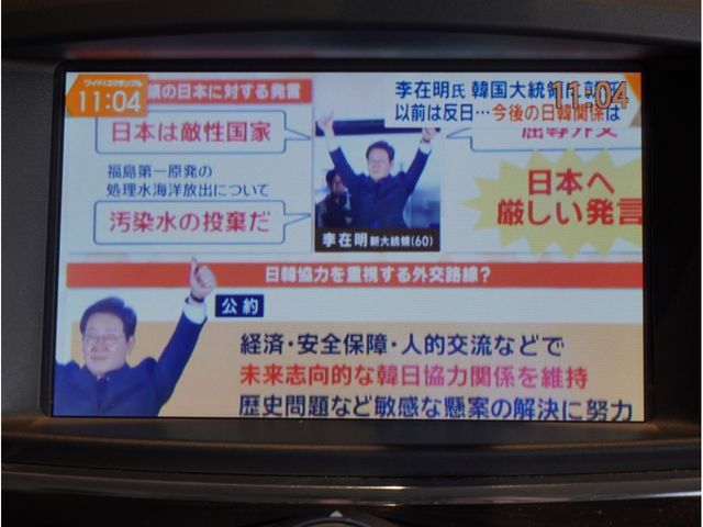 NISSAN ELGRAND 2014 Image 31