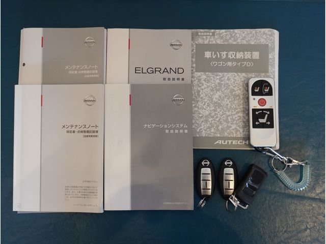 NISSAN ELGRAND 2014 Image 31