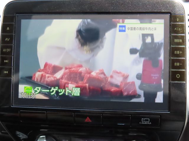 NISSAN SERENA  S-HYBRID 2020 Image 31