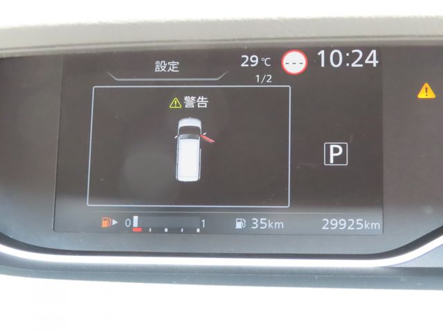 NISSAN SERENA  S-HYBRID 2020 Image 31