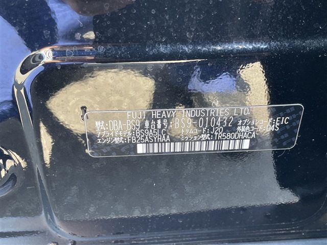 SUBARU LEGACY OUTBACK 2015 Image 31