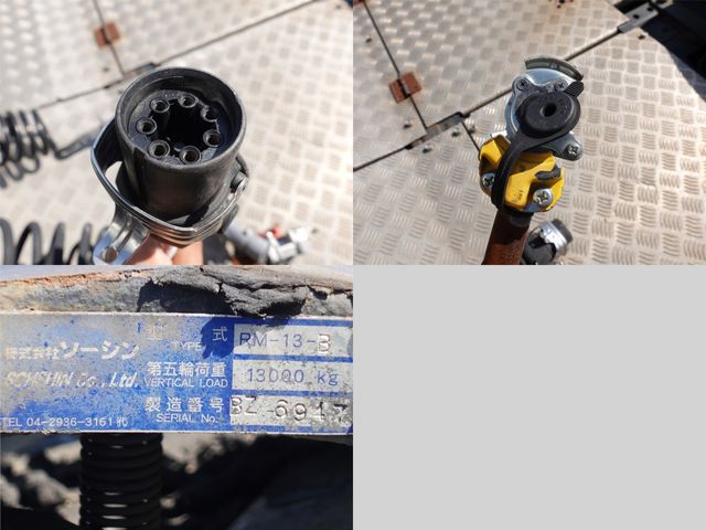 ISUZU FORWARD 2015 Image 31