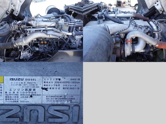 ISUZU FORWARD 2015 Image 31