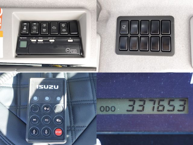 ISUZU FORWARD 2015 Image 31