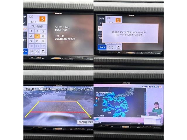 SUZUKI ALTO 2018 Image 31