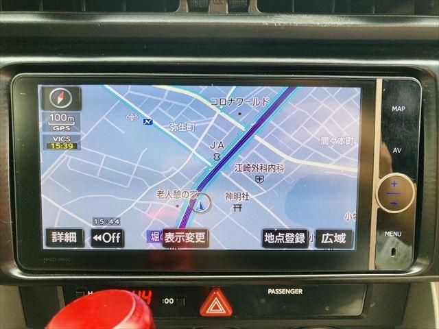 TOYOTA 86 2012 Image 31