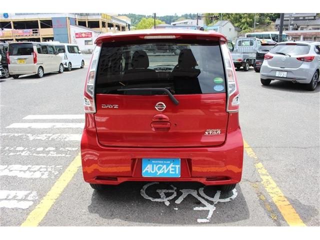 NISSAN DAYZ 4WD 2018 Image 31