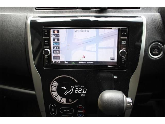 NISSAN DAYZ 4WD 2018 Image 31