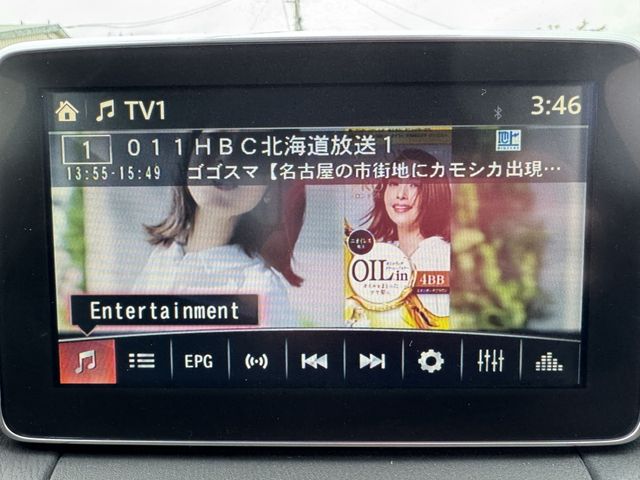 MAZDA DEMIO 2015 Image 31