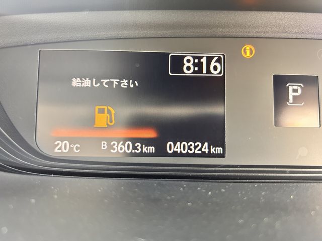 HONDA FREED 2019 Image 31