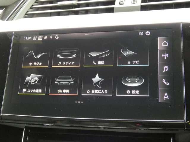 AUDI E-TRON SPORTBAC 2023 Image 31