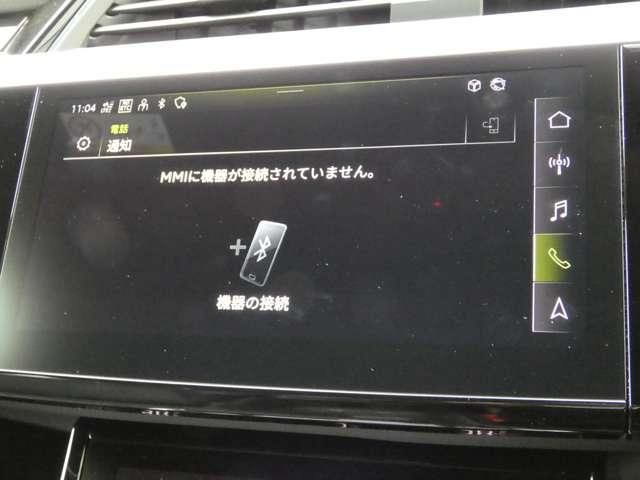 AUDI E-TRON SPORTBAC 2023 Image 31